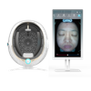 Large Screen Digital Facial Skin Imaging Analyzer
