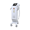 Household 1470 nm Diode Laser for Skin Rejuvenation Vertical
